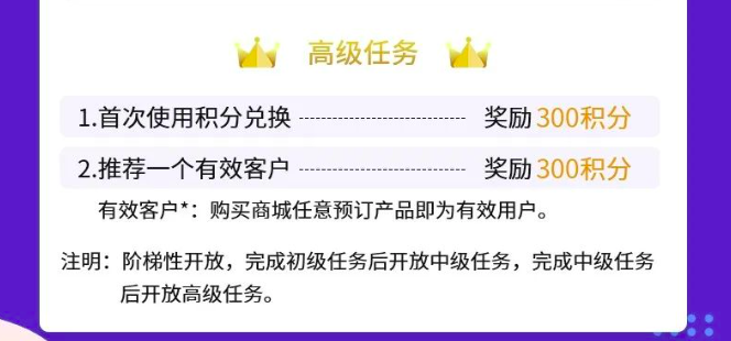 永坤黄金门店关闭被立案调查 业务员也来报案索赔